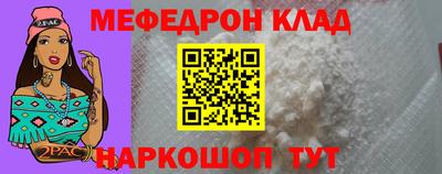 jwh Шебекино