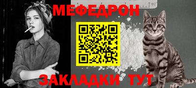 эйфоретик Шахты