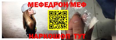 шишки Чебоксары