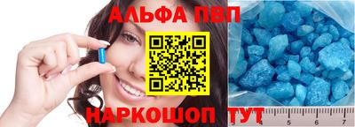 шишки Чебоксары