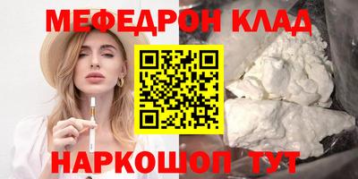 jwh Шебекино