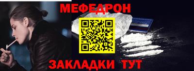 кокс Чапаевск