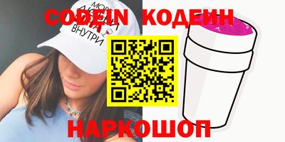 jwh Шебекино