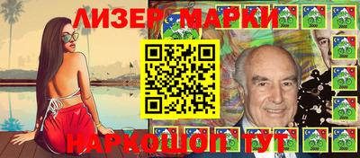 эйфоретик Шахты