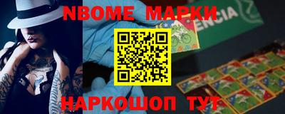 кокс Чапаевск