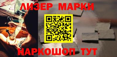 jwh Шебекино