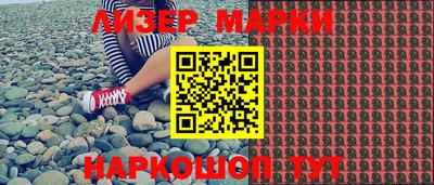 эйфоретик Шахты