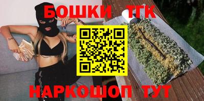 шишки Чебоксары