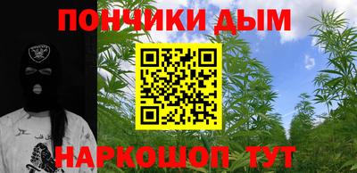 jwh Шебекино