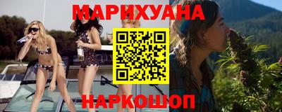 кокс Чапаевск