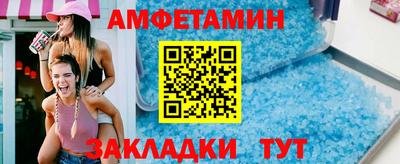 jwh Шебекино