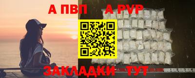 jwh Шебекино