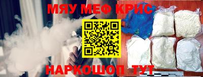 jwh Шебекино