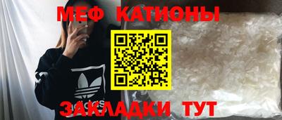 амф Шелехов